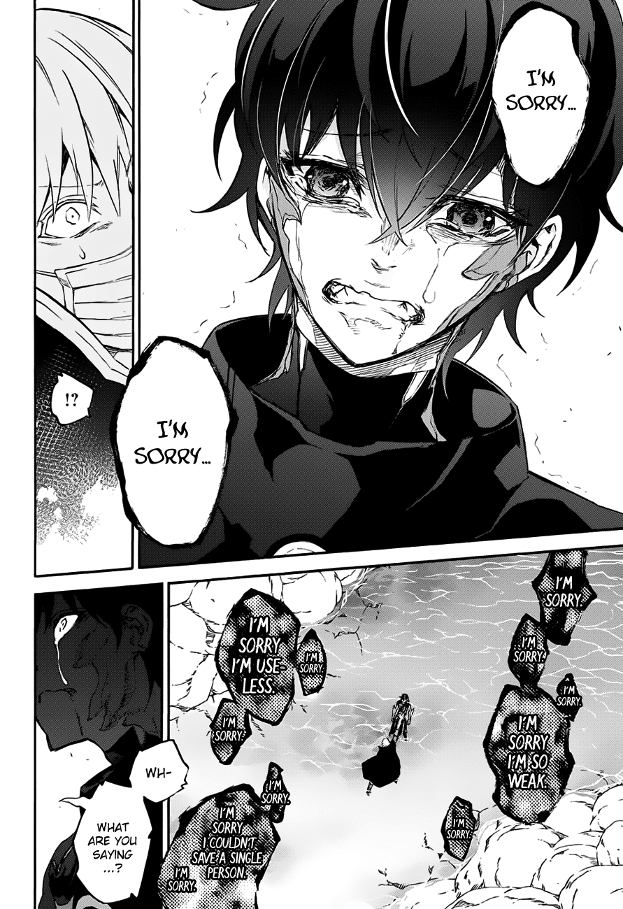 Sousei no Onmyouji Chapter 45 page 32 - Chapter 45: Welcome Back, Dr. Kan-chan