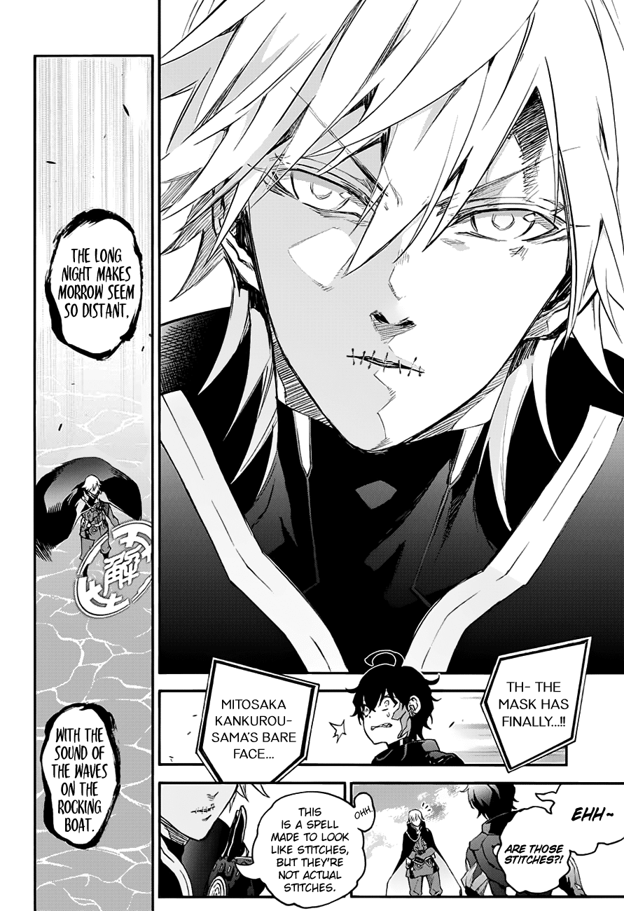 Sousei no Onmyouji Chapter 45 page 42 - Chapter 45: Welcome Back, Dr. Kan-chan