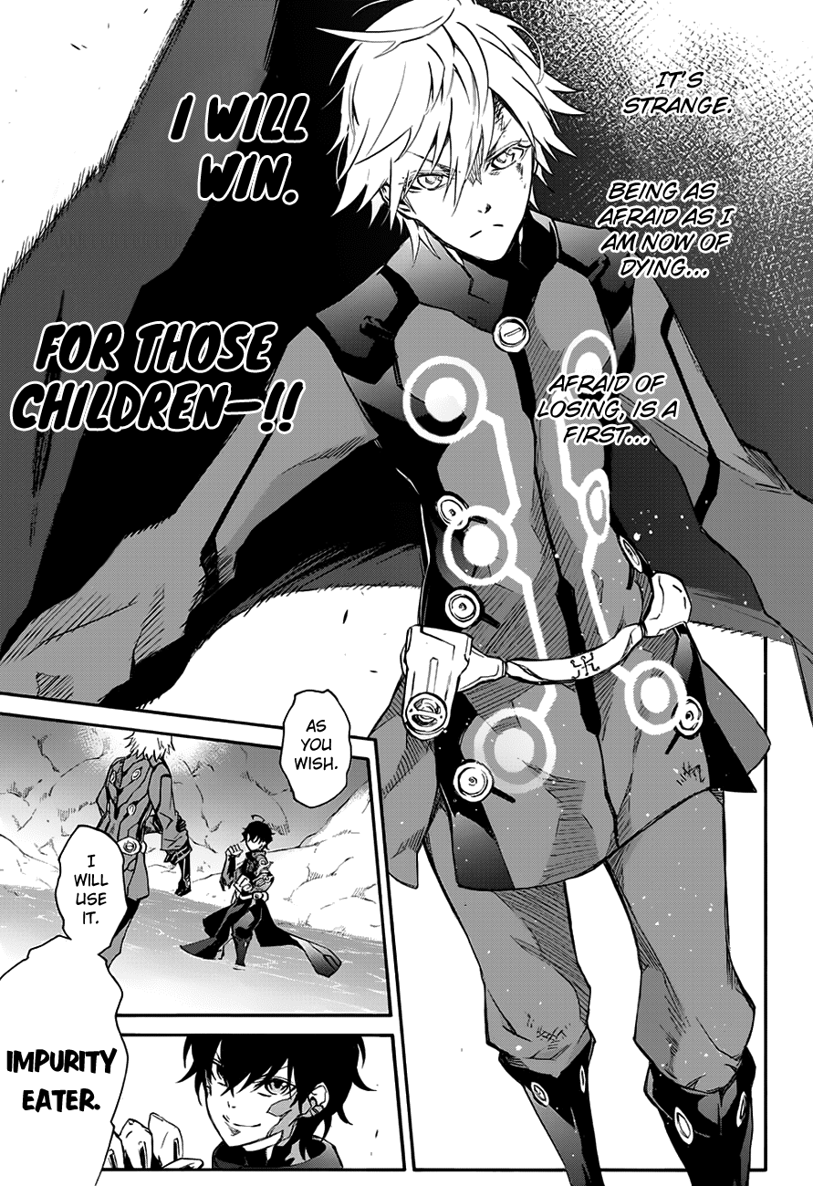 Sousei no Onmyouji Chapter 45 page 43 - Chapter 45: Welcome Back, Dr. Kan-chan