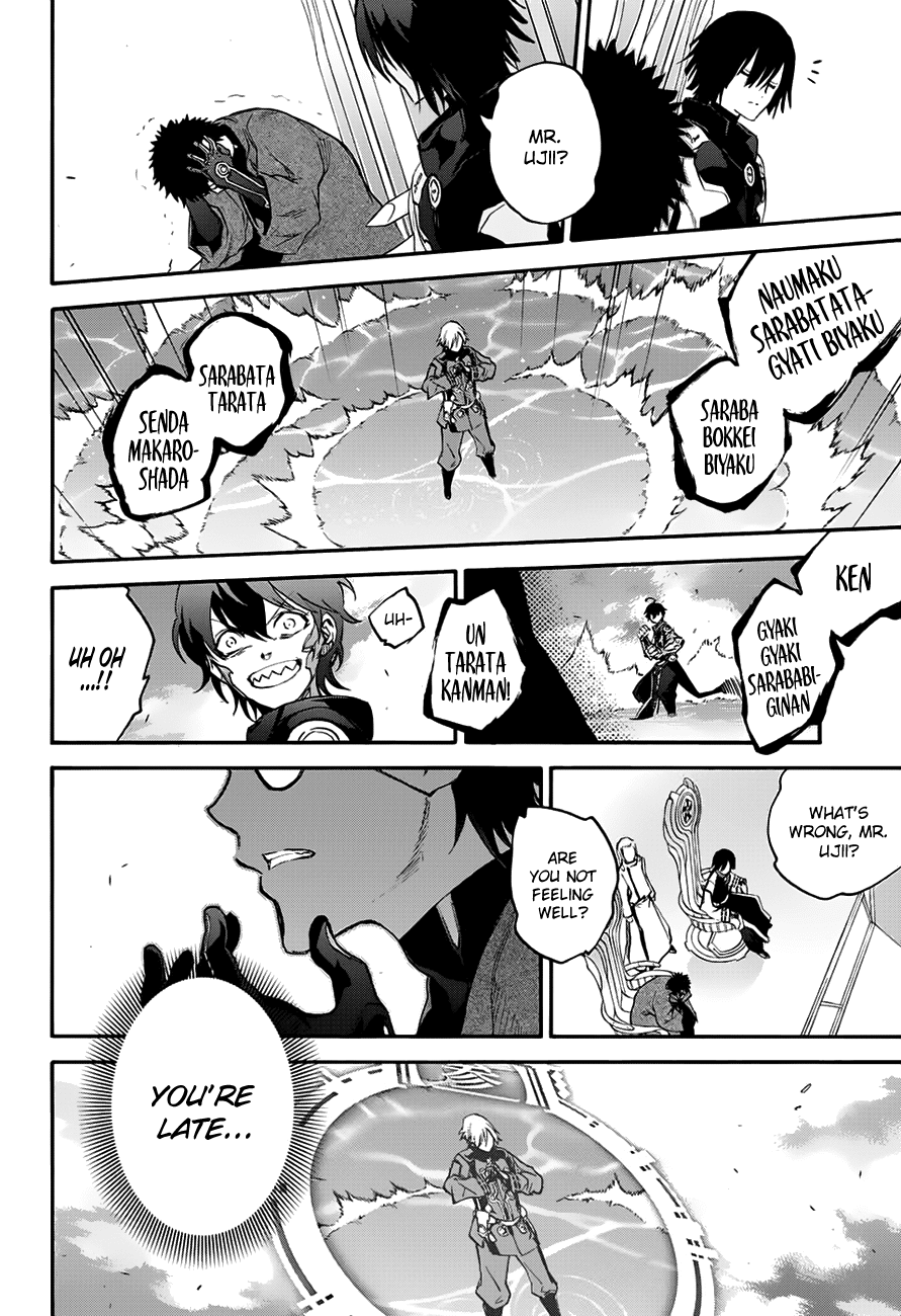 Sousei no Onmyouji Chapter 45 page 44 - Chapter 45: Welcome Back, Dr. Kan-chan