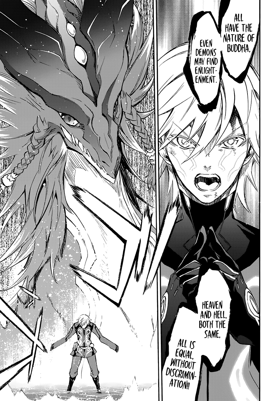 Sousei no Onmyouji Chapter 45 page 45 - Chapter 45: Welcome Back, Dr. Kan-chan