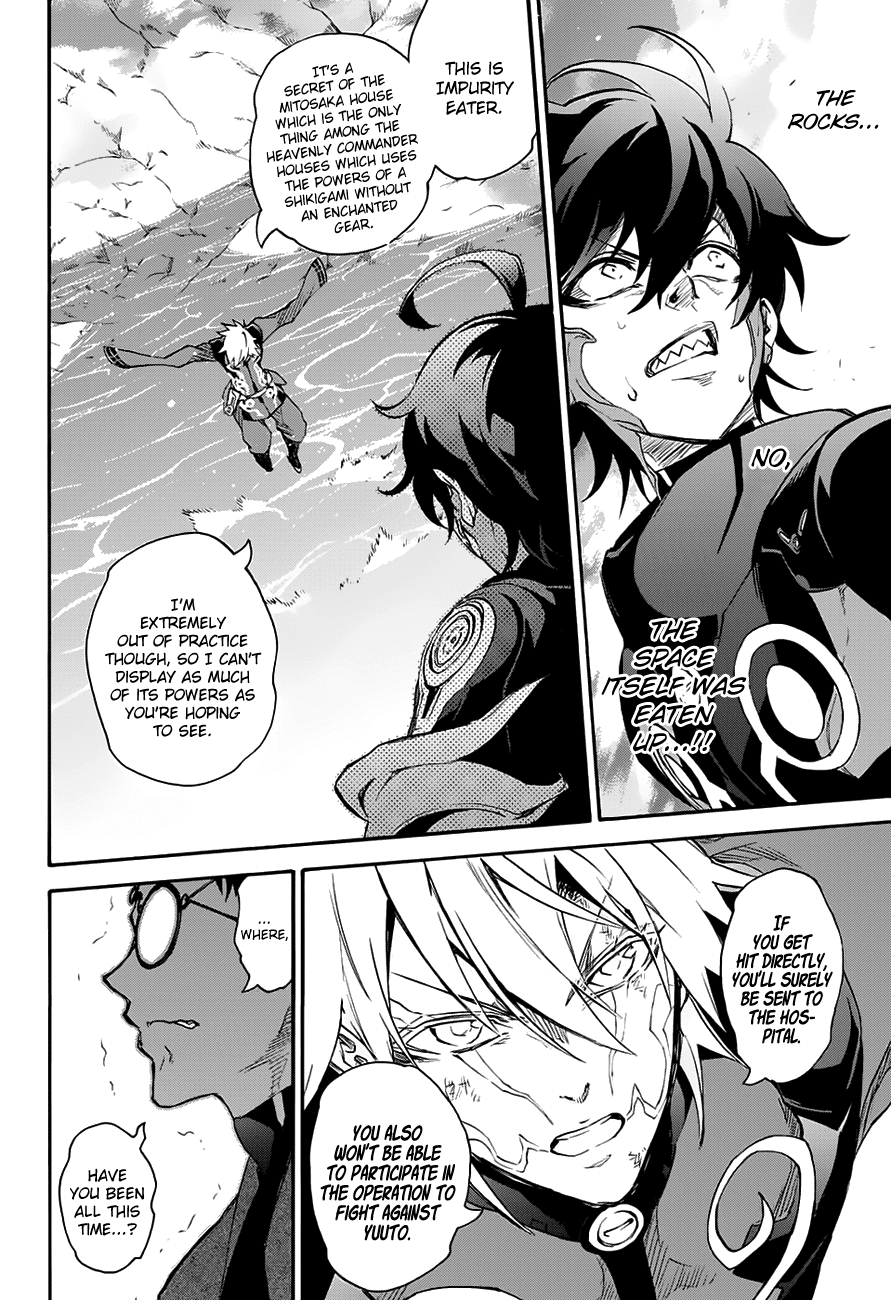 Sousei no Onmyouji Chapter 45 page 47 - Chapter 45: Welcome Back, Dr. Kan-chan