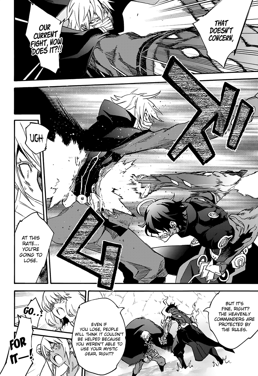 Sousei no Onmyouji Chapter 45 page 8 - Chapter 45: Welcome Back, Dr. Kan-chan