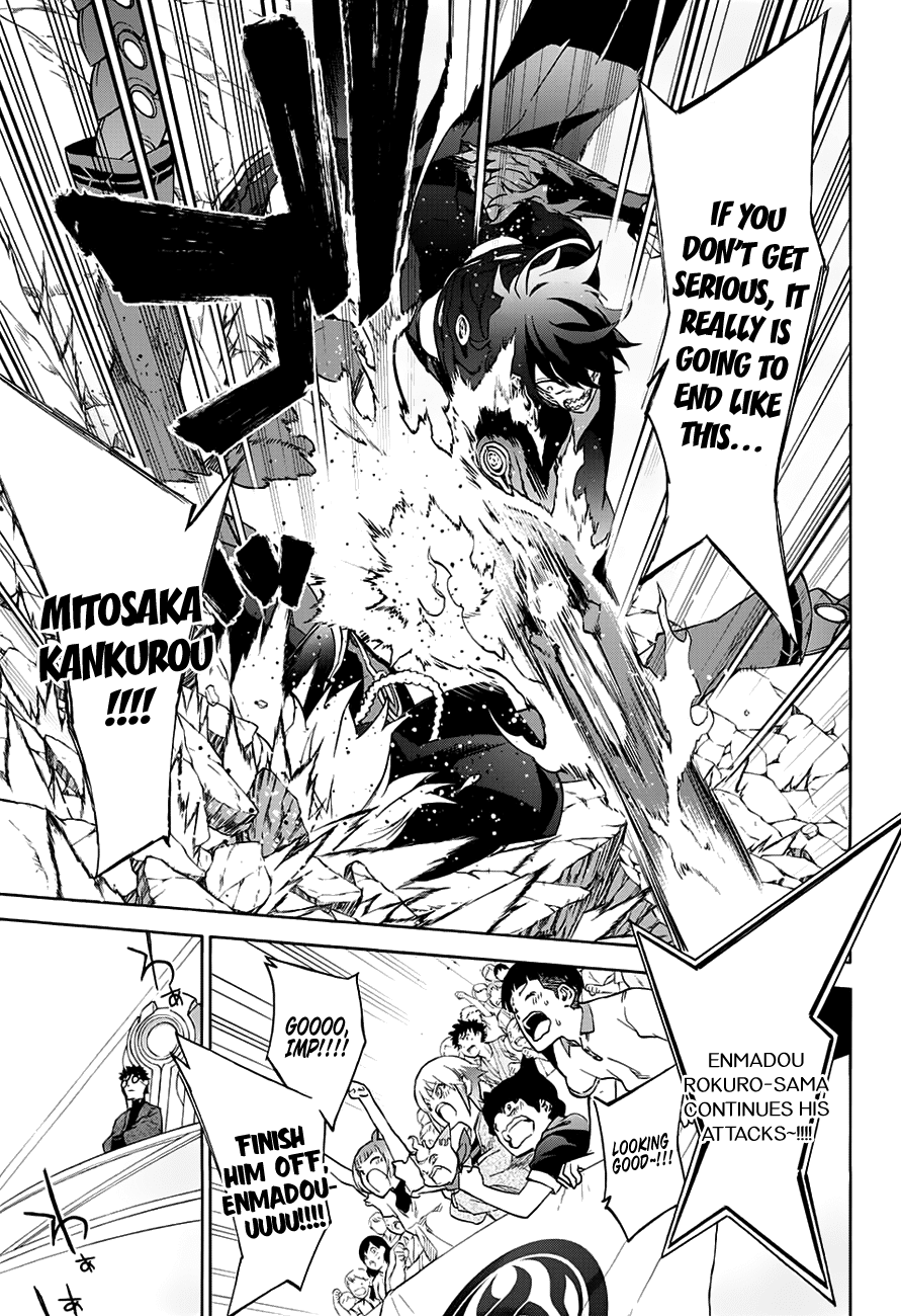 Sousei no Onmyouji Chapter 45 page 9 - Chapter 45: Welcome Back, Dr. Kan-chan