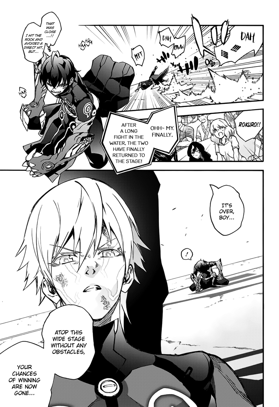 Sousei no Onmyouji Chapter 46 page 11 - Chapter 46: The Strength to Move Forward