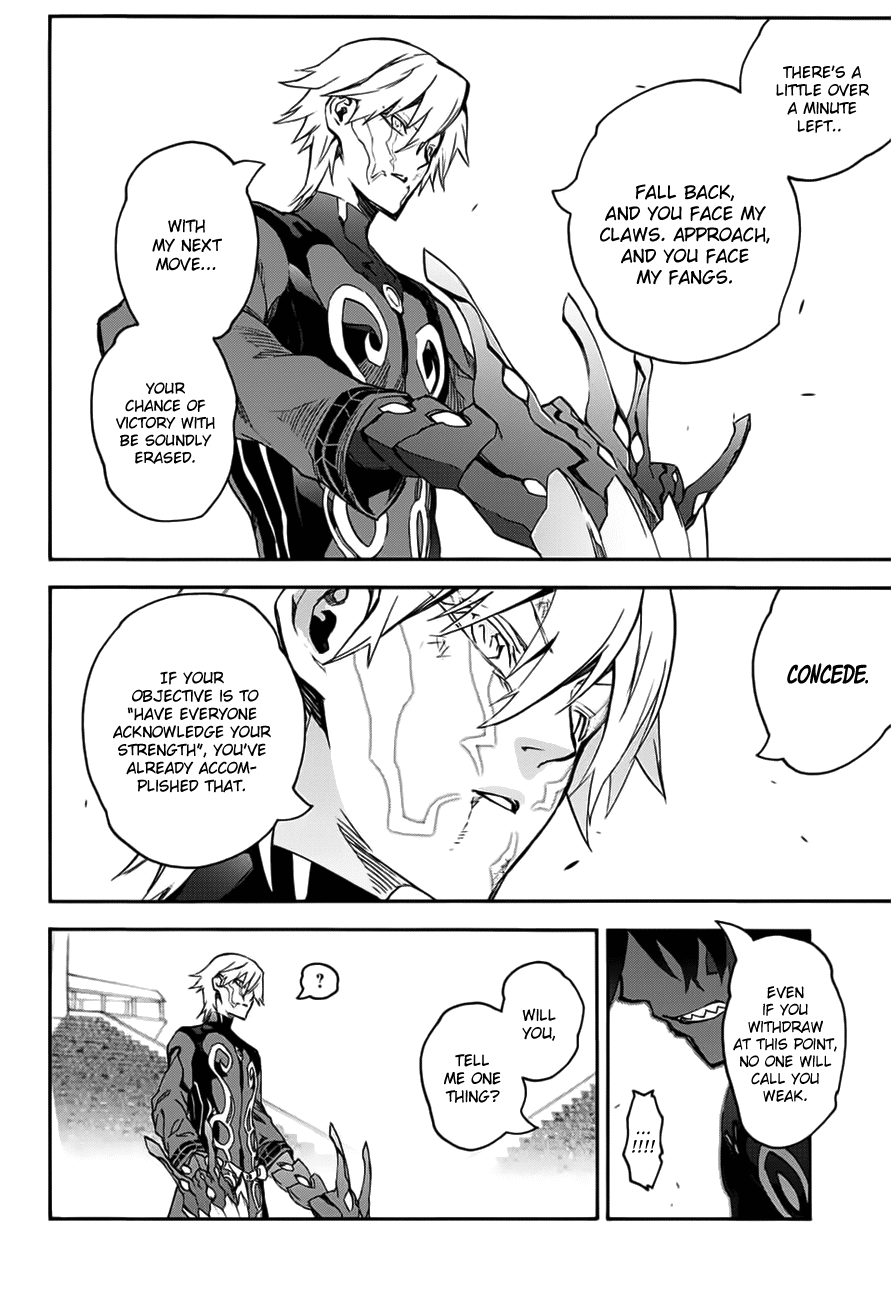 Sousei no Onmyouji Chapter 46 page 12 - Chapter 46: The Strength to Move Forward