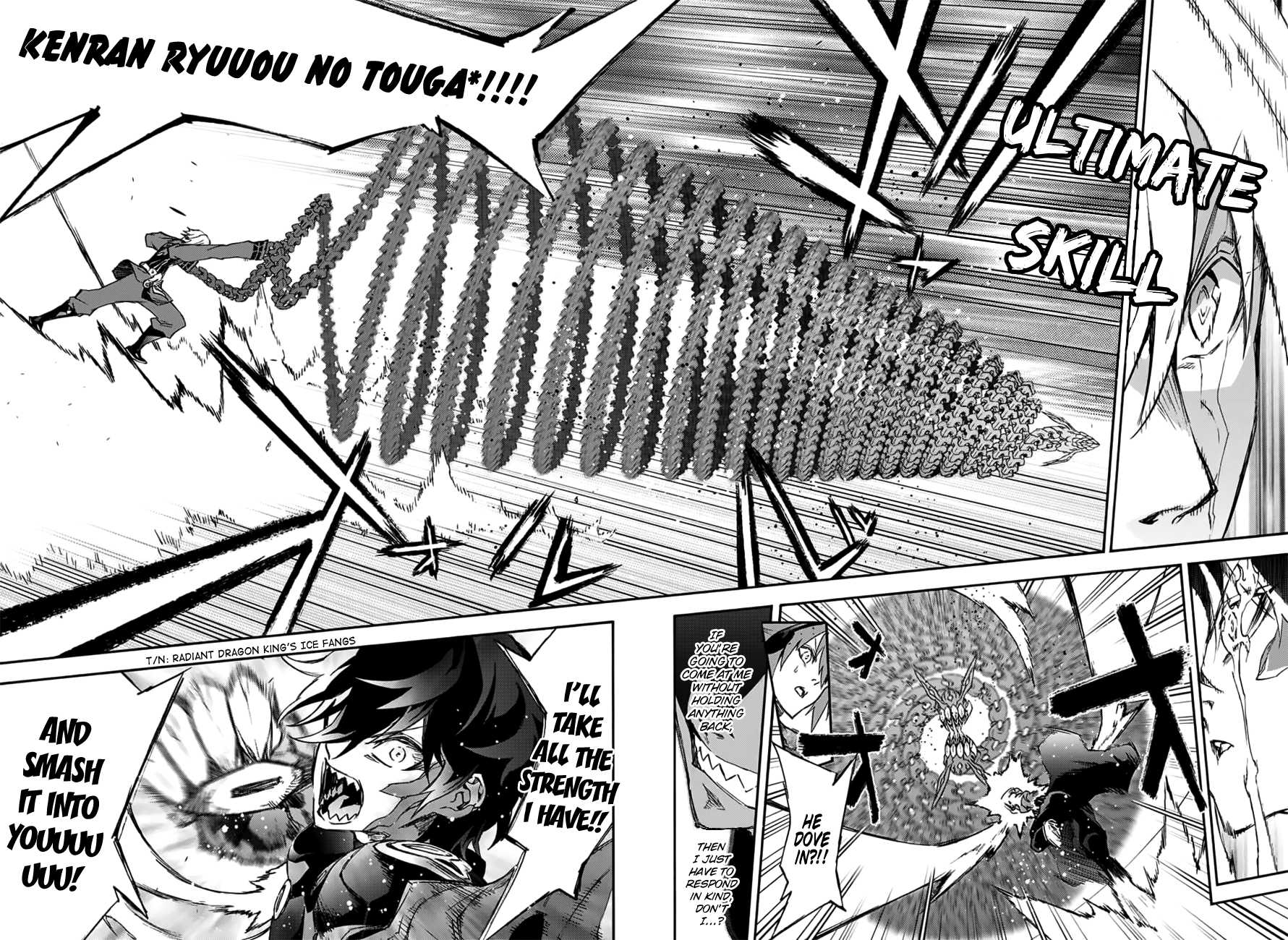 Sousei no Onmyouji Chapter 46 page 16 - Chapter 46: The Strength to Move Forward