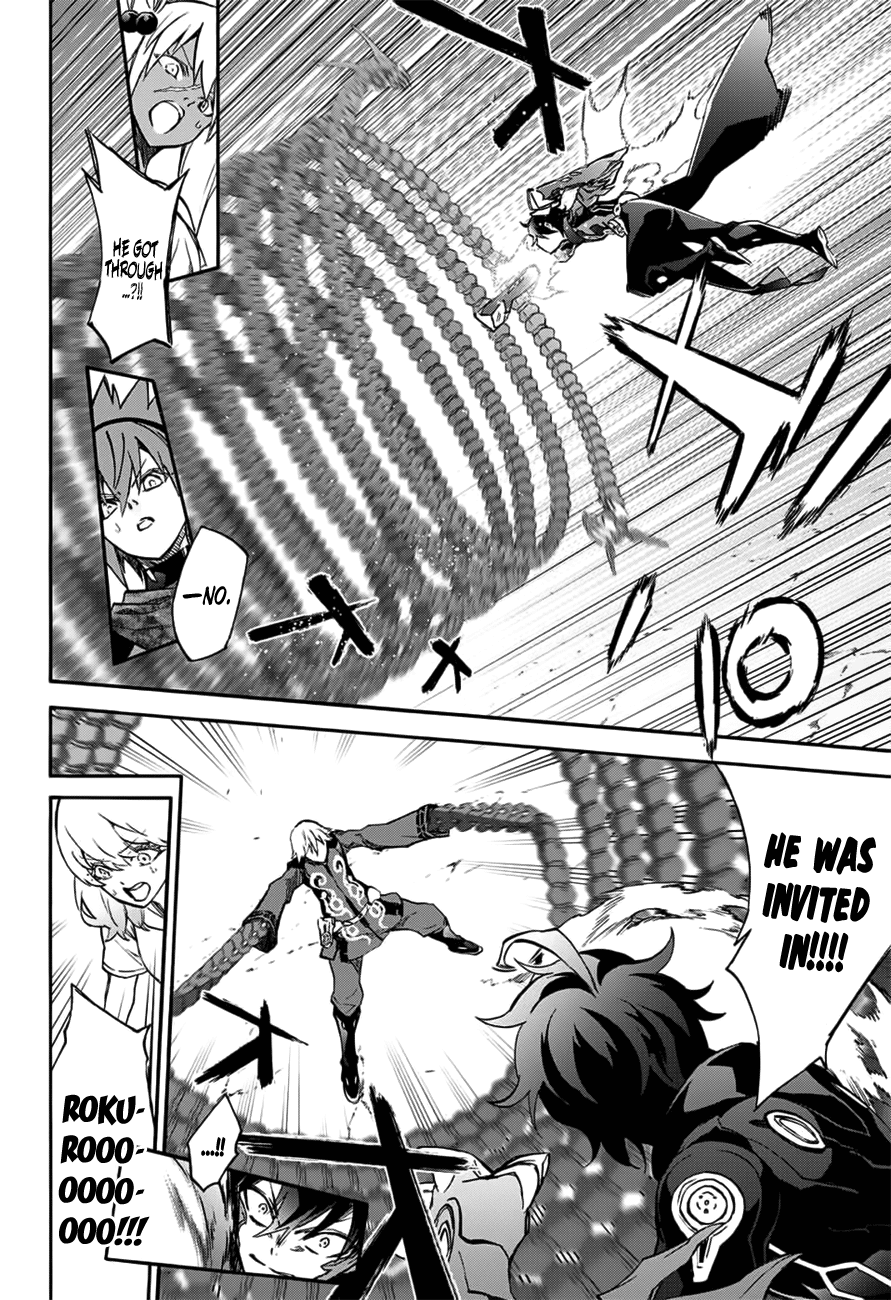 Sousei no Onmyouji Chapter 46 page 17 - Chapter 46: The Strength to Move Forward