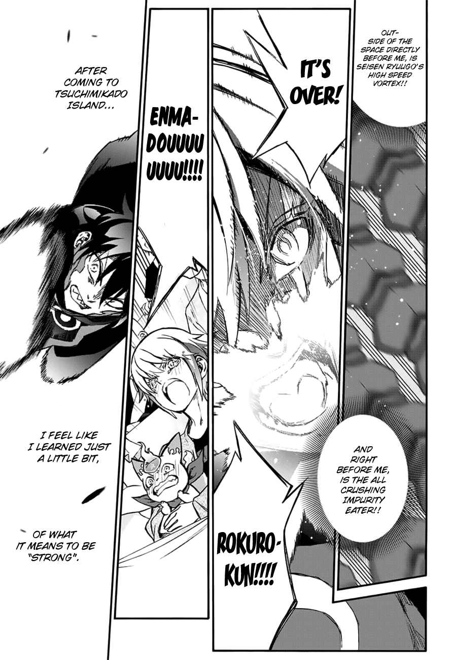 Sousei no Onmyouji Chapter 46 page 18 - Chapter 46: The Strength to Move Forward