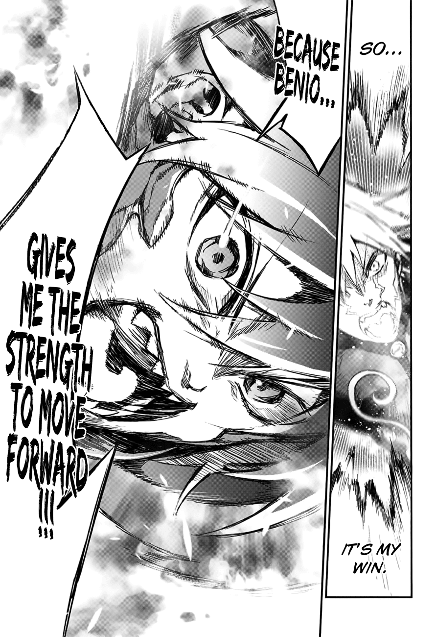 Sousei no Onmyouji Chapter 46 page 20 - Chapter 46: The Strength to Move Forward