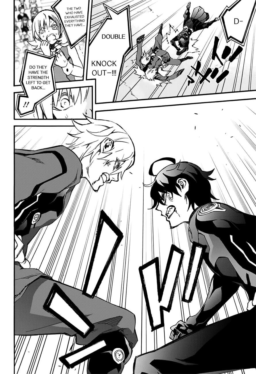 Sousei no Onmyouji Chapter 46 page 24 - Chapter 46: The Strength to Move Forward
