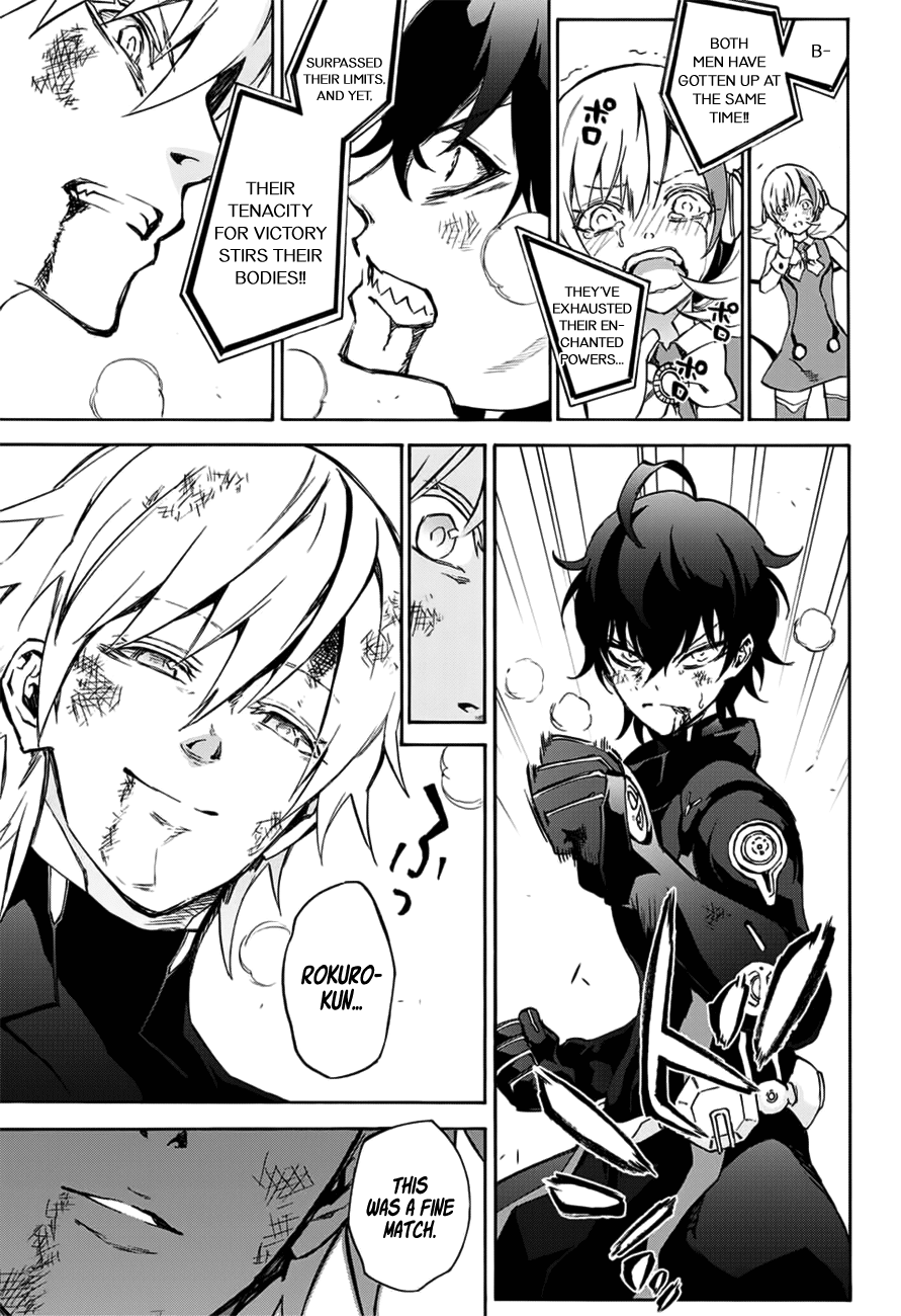Sousei no Onmyouji Chapter 46 page 25 - Chapter 46: The Strength to Move Forward