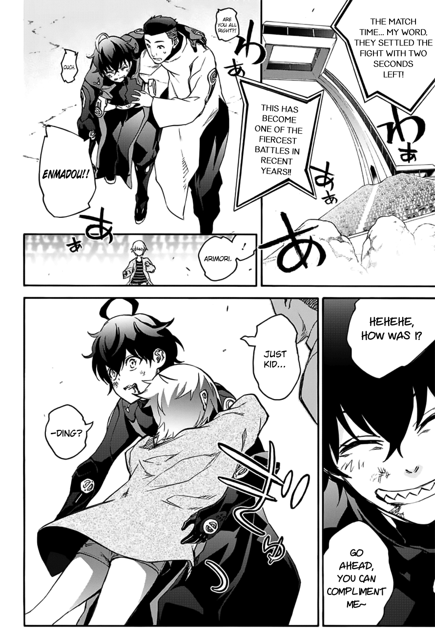 Sousei no Onmyouji Chapter 46 page 28 - Chapter 46: The Strength to Move Forward