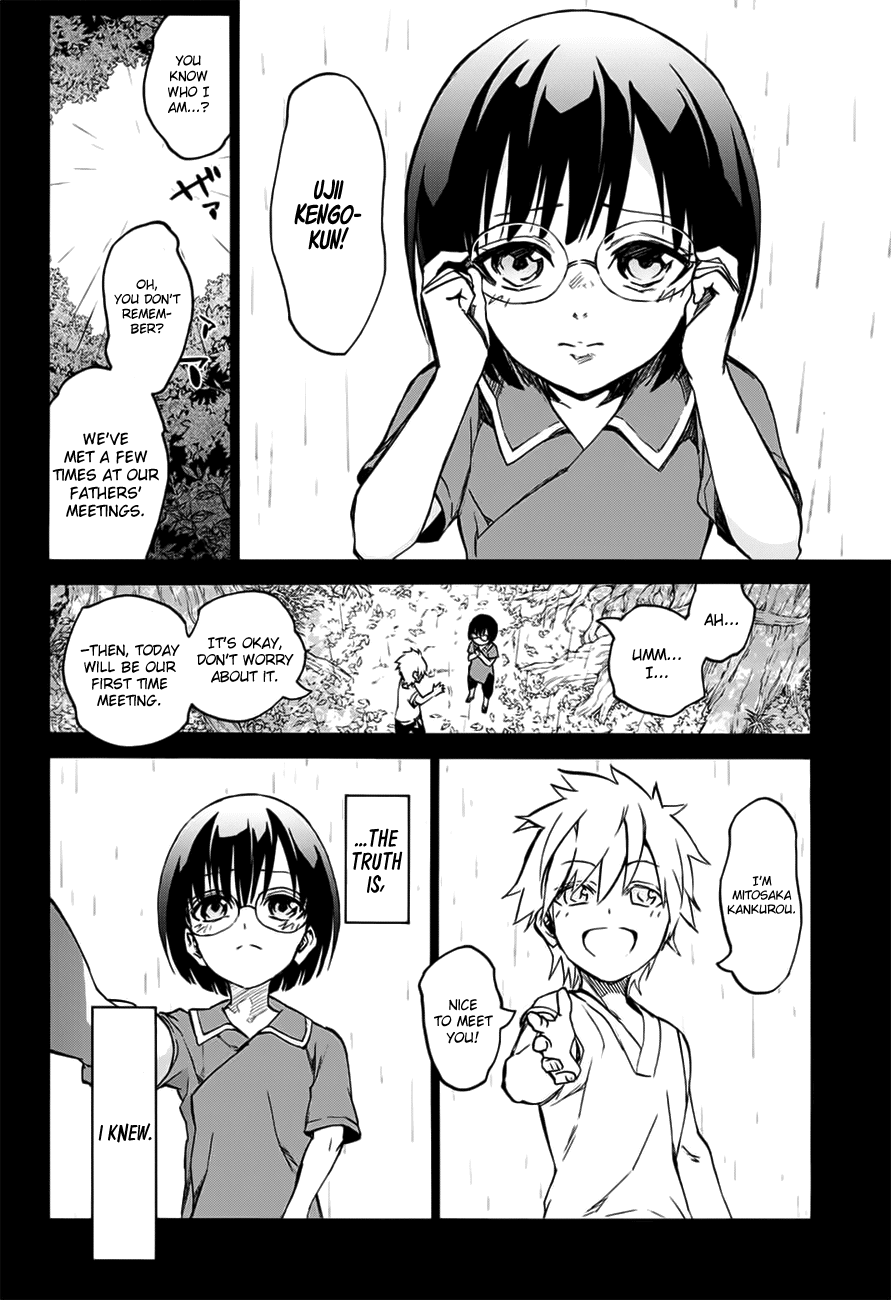 Sousei no Onmyouji Chapter 46 page 3 - Chapter 46: The Strength to Move Forward