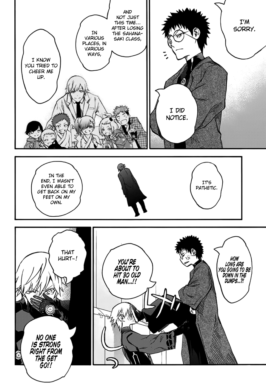 Sousei no Onmyouji Chapter 46 page 32 - Chapter 46: The Strength to Move Forward