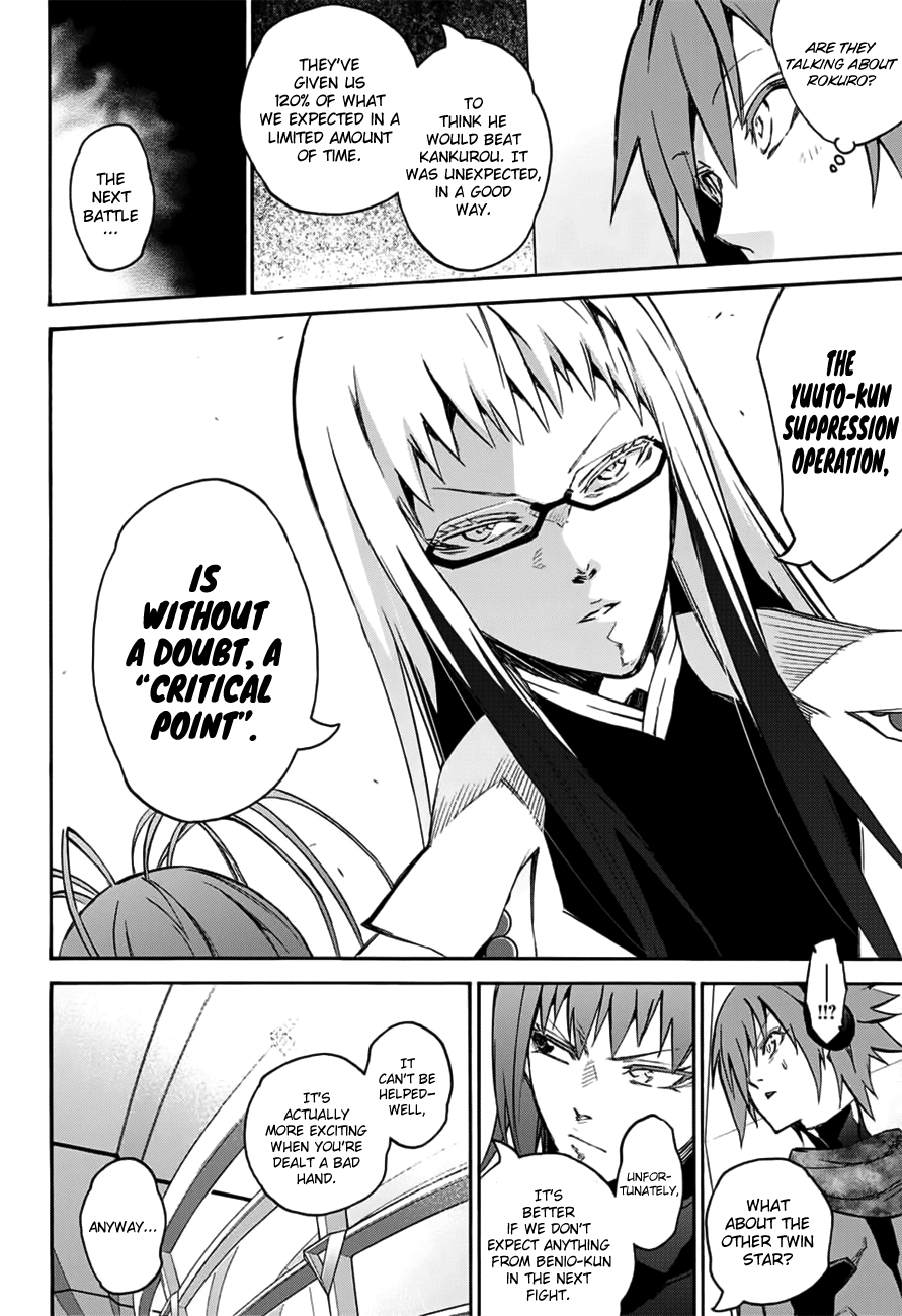 Sousei no Onmyouji Chapter 46 page 36 - Chapter 46: The Strength to Move Forward