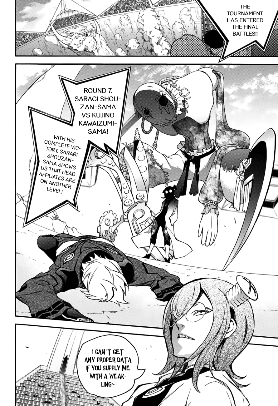 Sousei no Onmyouji Chapter 46 page 38 - Chapter 46: The Strength to Move Forward