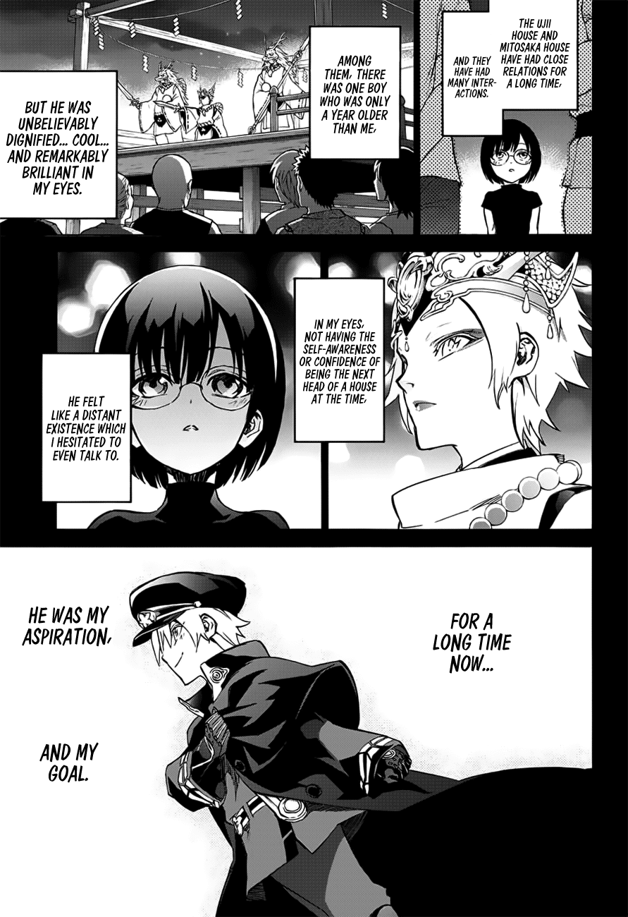 Sousei no Onmyouji Chapter 46 page 4 - Chapter 46: The Strength to Move Forward