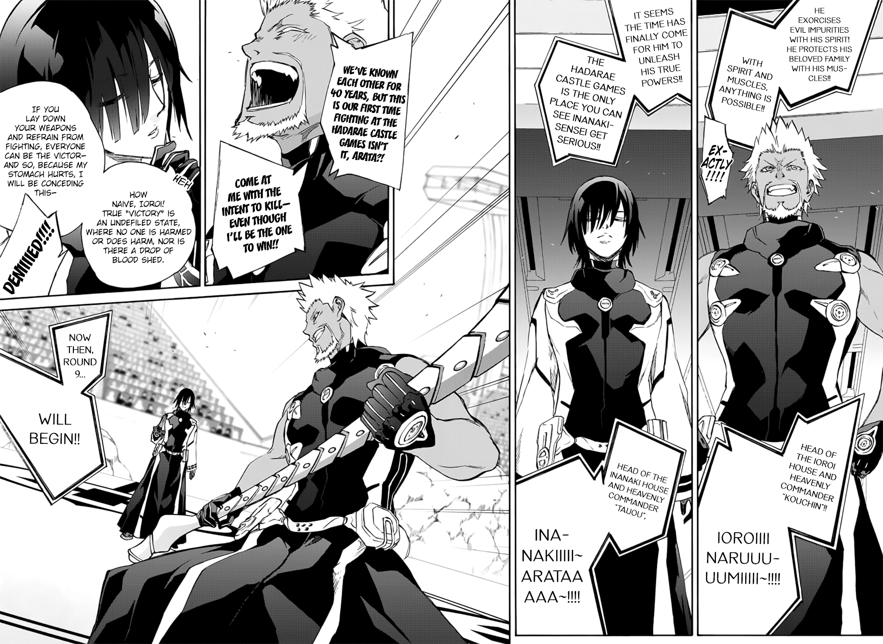 Sousei no Onmyouji Chapter 46 page 40 - Chapter 46: The Strength to Move Forward