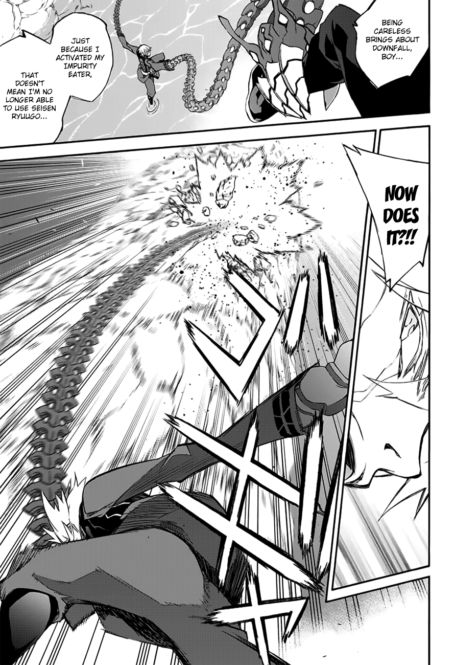 Sousei no Onmyouji Chapter 46 page 9 - Chapter 46: The Strength to Move Forward