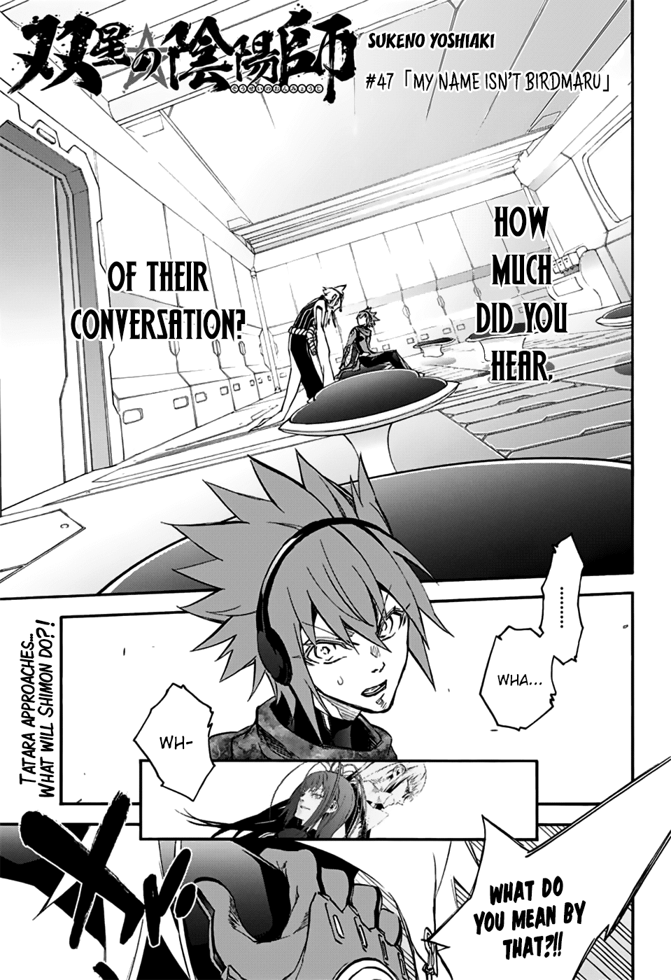 Sousei no Onmyouji Chapter 47 page 1 - Chapter 47: My Name is not Birdmaru