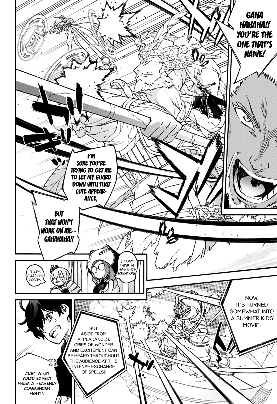Sousei no Onmyouji Chapter 47 page 11 - Chapter 47: My Name is not Birdmaru