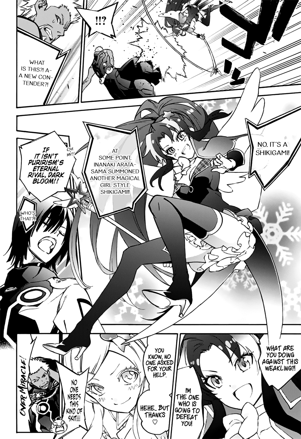 Sousei no Onmyouji Chapter 47 page 13 - Chapter 47: My Name is not Birdmaru