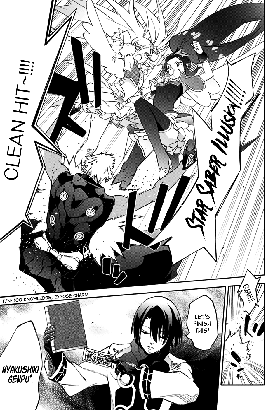 Sousei no Onmyouji Chapter 47 page 14 - Chapter 47: My Name is not Birdmaru