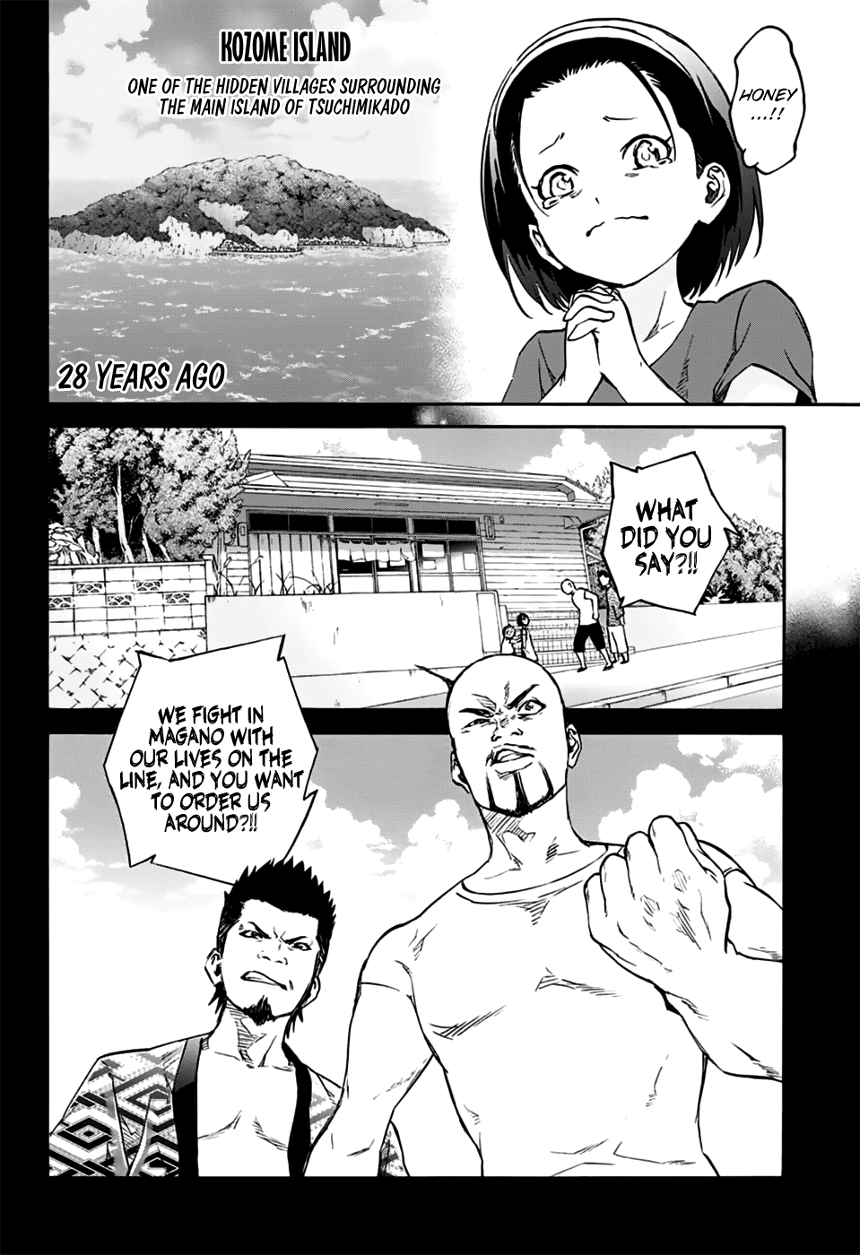 Sousei no Onmyouji Chapter 47 page 19 - Chapter 47: My Name is not Birdmaru
