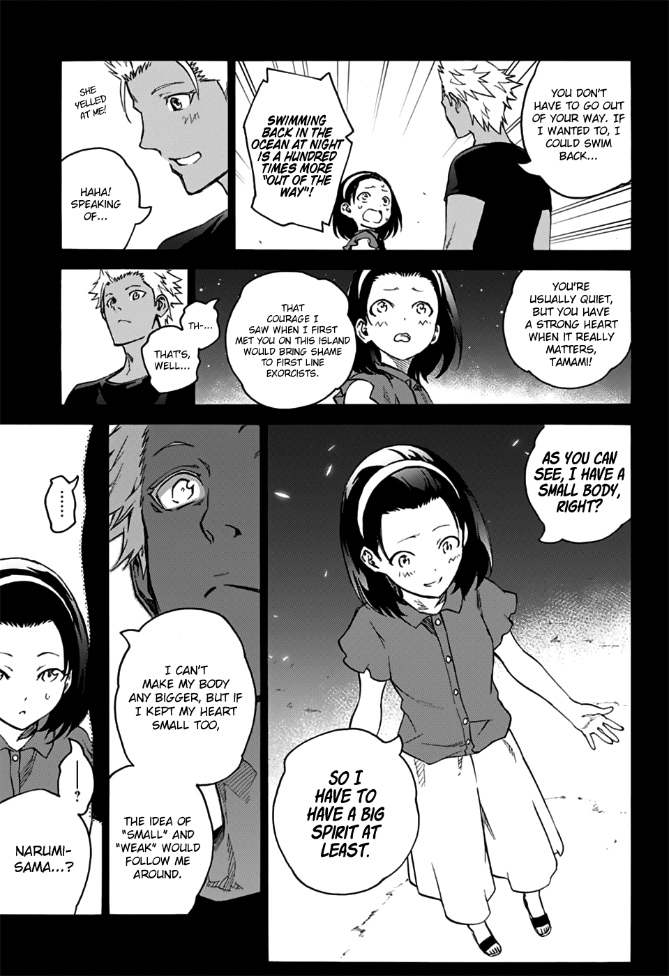 Sousei no Onmyouji Chapter 47 page 24 - Chapter 47: My Name is not Birdmaru
