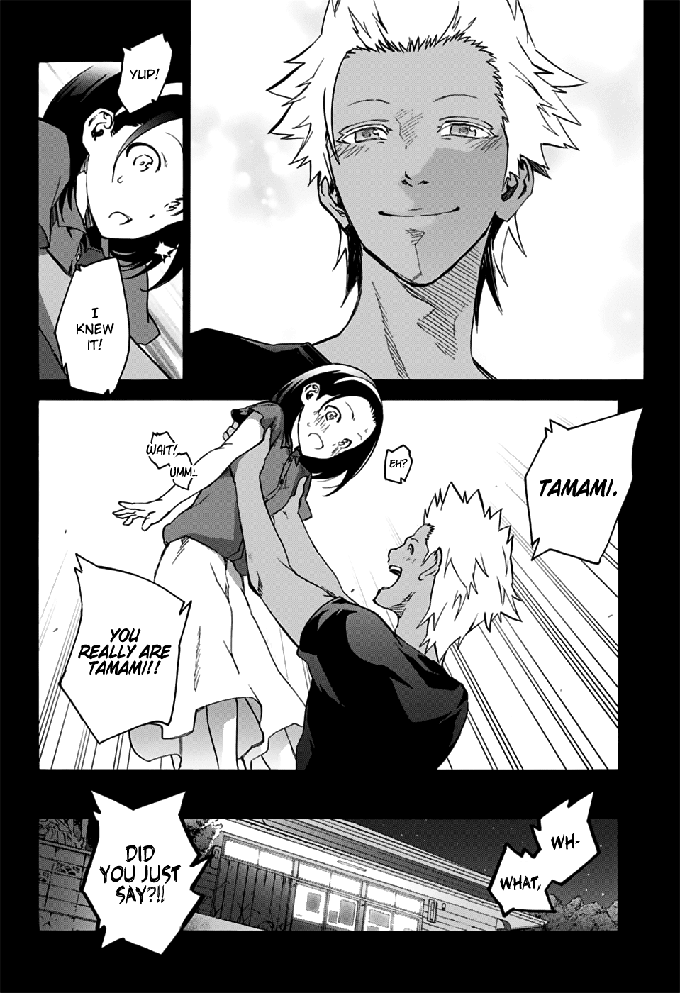 Sousei no Onmyouji Chapter 47 page 25 - Chapter 47: My Name is not Birdmaru