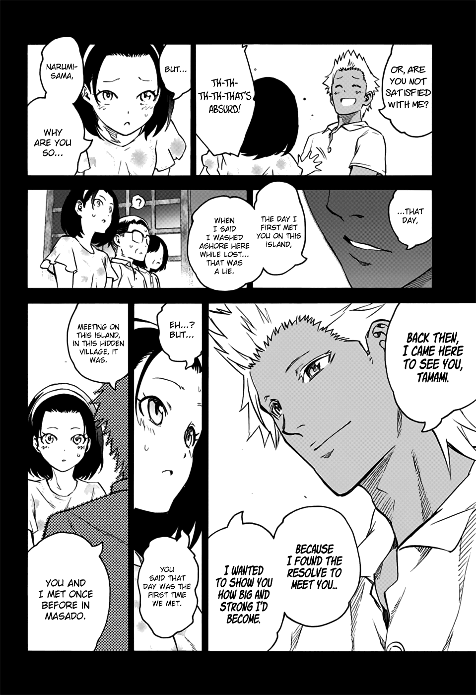 Sousei no Onmyouji Chapter 47 page 27 - Chapter 47: My Name is not Birdmaru
