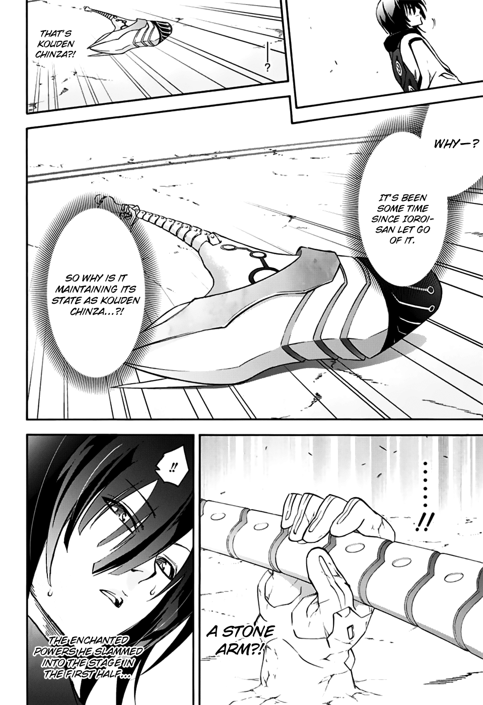 Sousei no Onmyouji Chapter 47 page 31 - Chapter 47: My Name is not Birdmaru