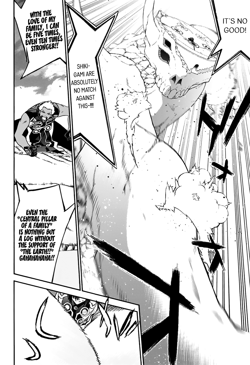 Sousei no Onmyouji Chapter 47 page 34 - Chapter 47: My Name is not Birdmaru