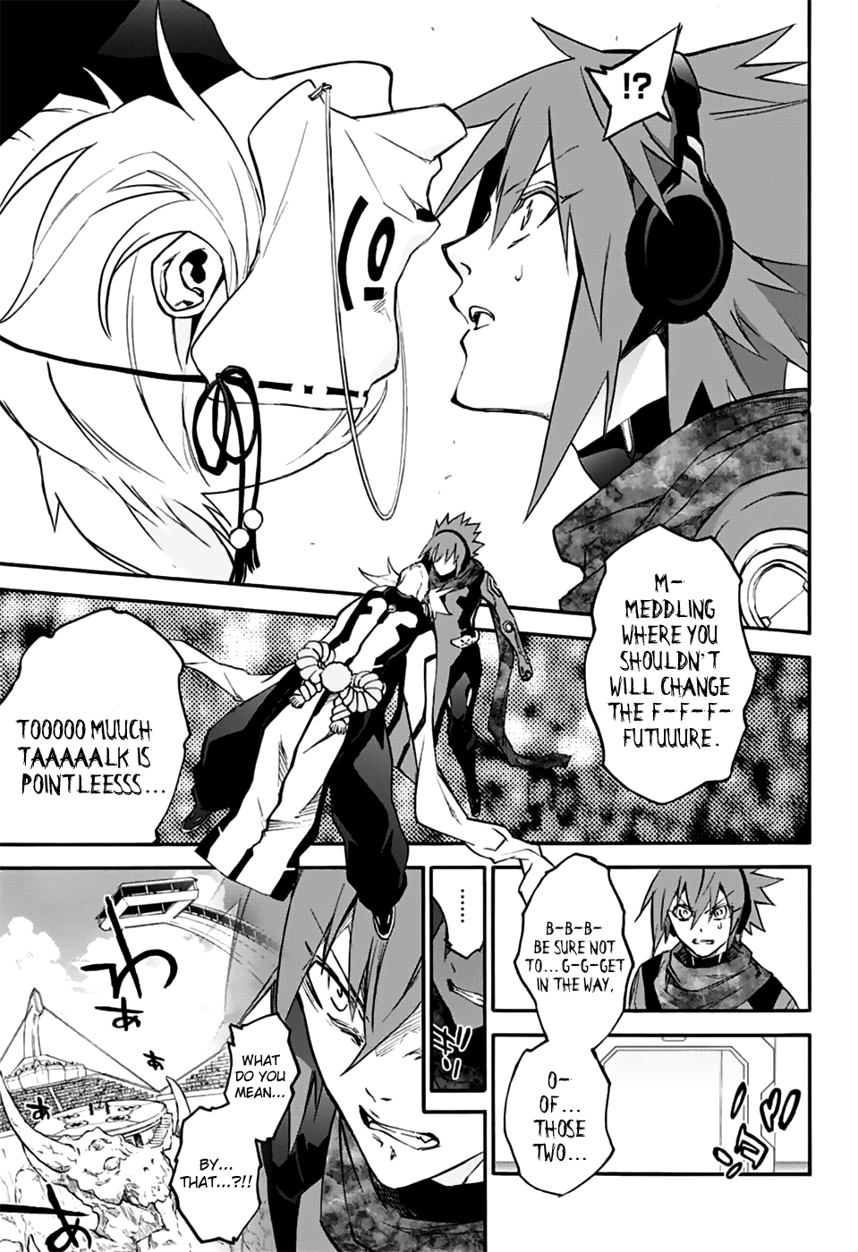 Sousei no Onmyouji Chapter 47 page 4 - Chapter 47: My Name is not Birdmaru