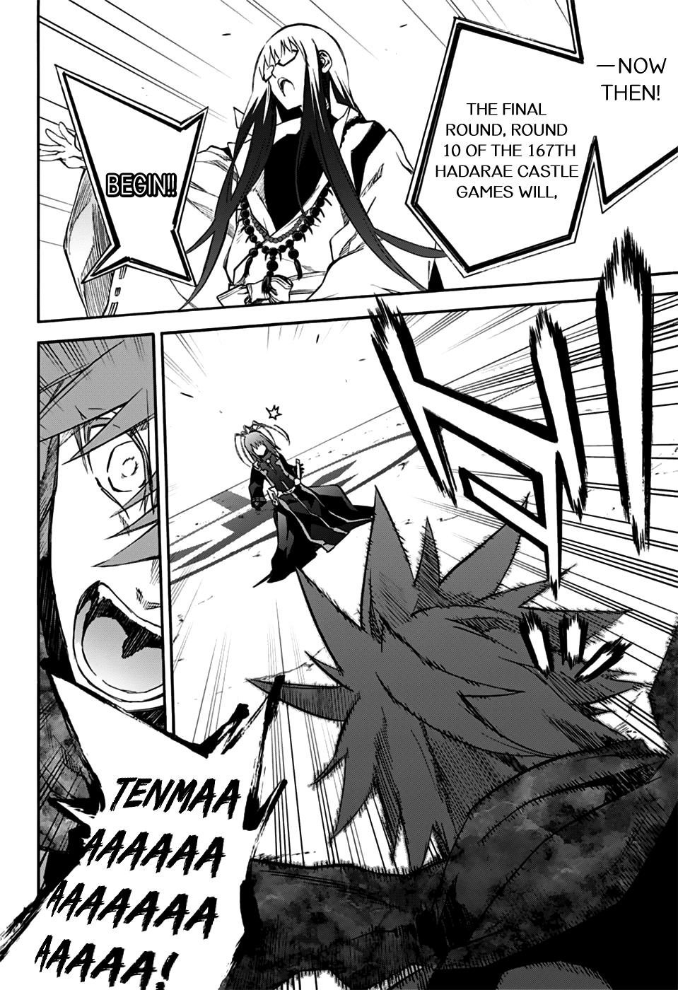 Sousei no Onmyouji Chapter 47 page 42 - Chapter 47: My Name is not Birdmaru