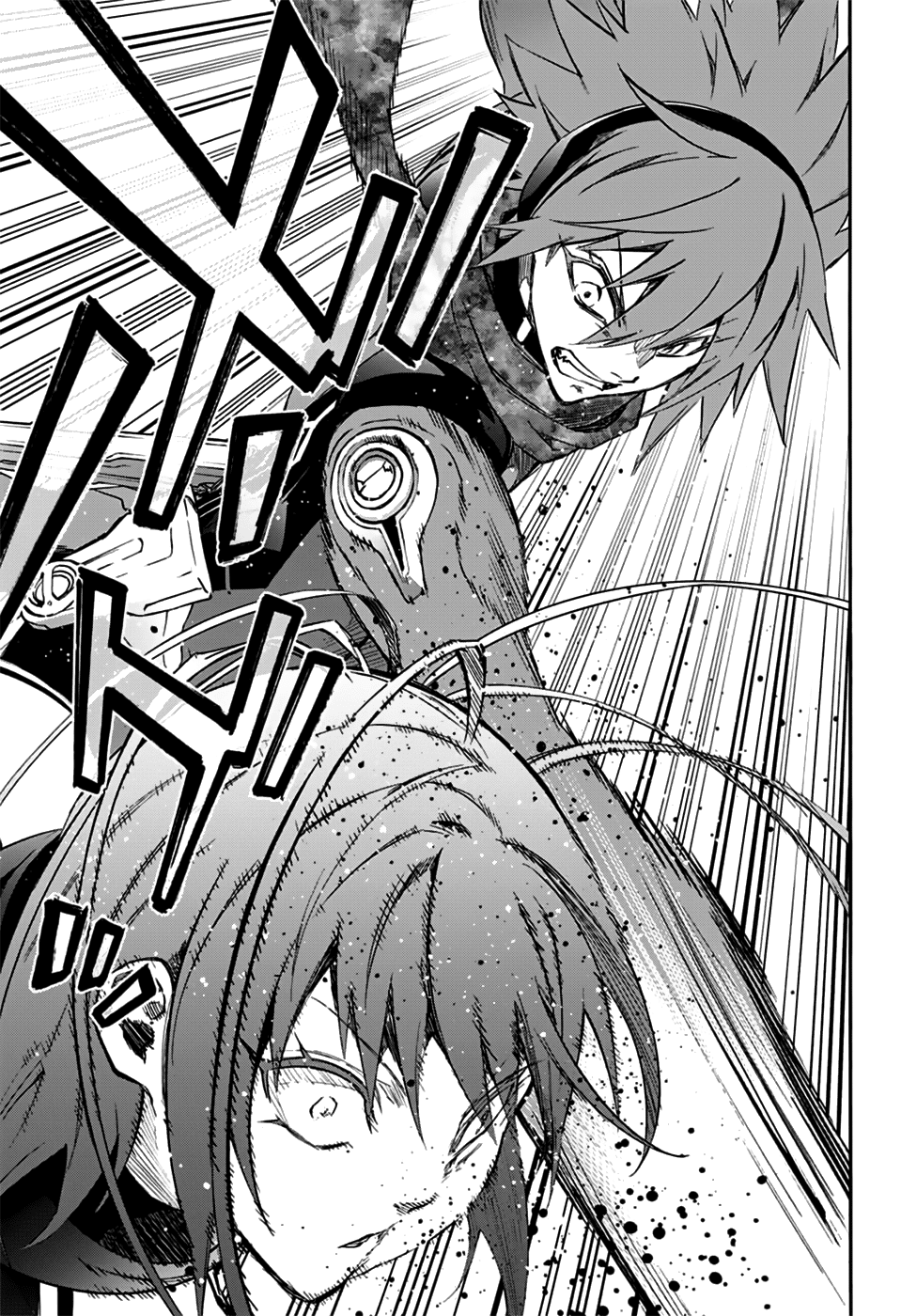 Sousei no Onmyouji Chapter 47 page 43 - Chapter 47: My Name is not Birdmaru