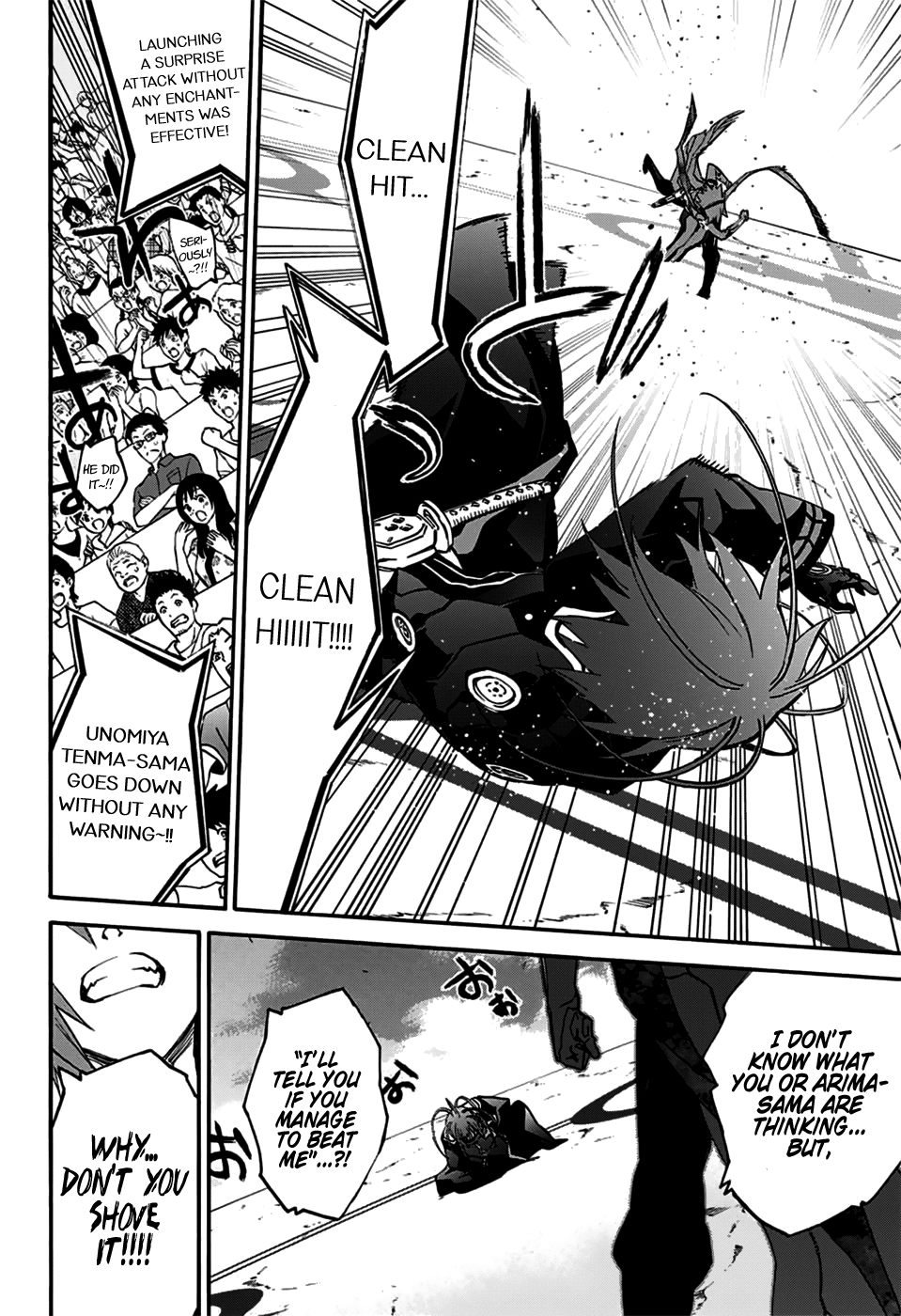 Sousei no Onmyouji Chapter 47 page 44 - Chapter 47: My Name is not Birdmaru