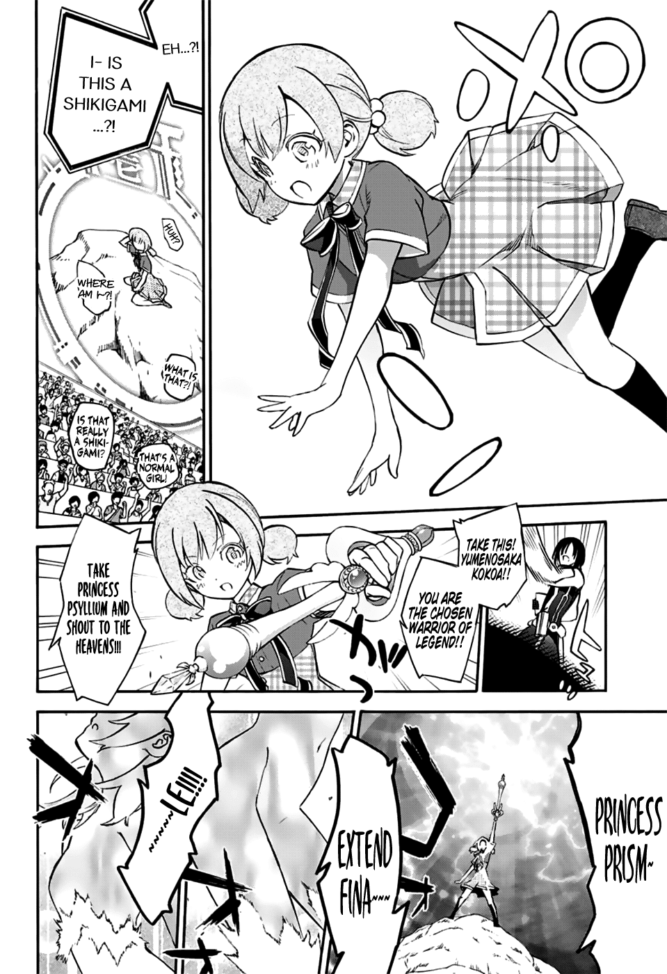 Sousei no Onmyouji Chapter 47 page 9 - Chapter 47: My Name is not Birdmaru