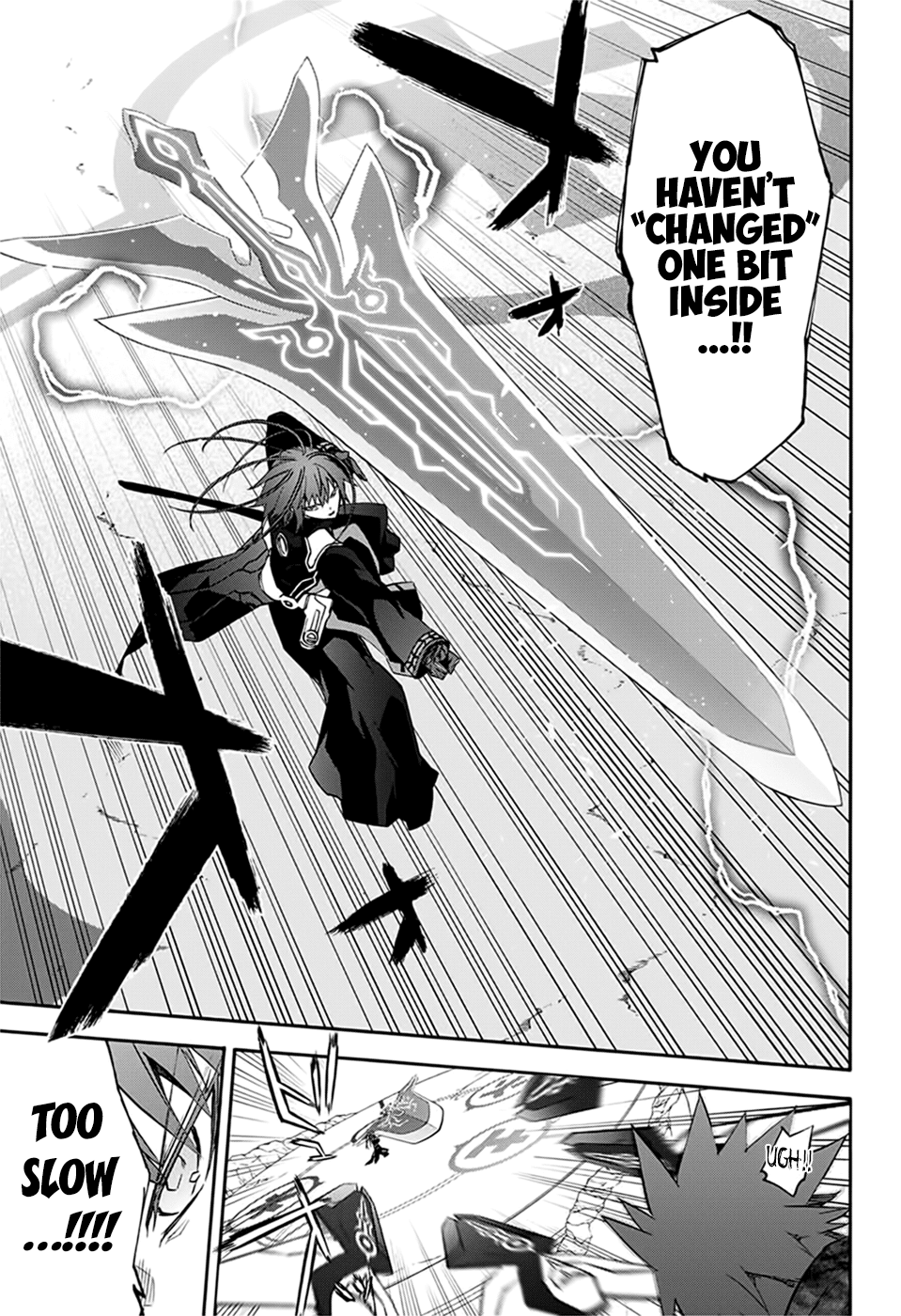 Sousei no Onmyouji Chapter 48 page 13 - Chapter 48: King Of Solitude