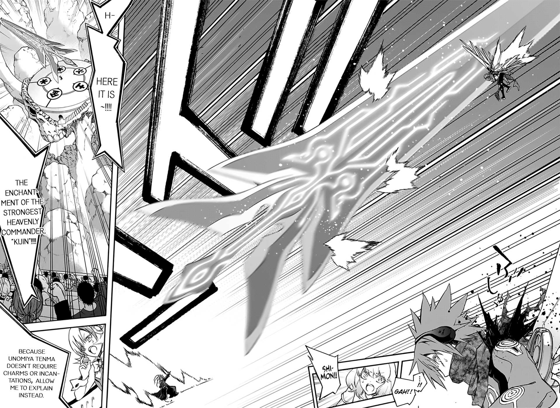 Sousei no Onmyouji Chapter 48 page 14 - Chapter 48: King Of Solitude