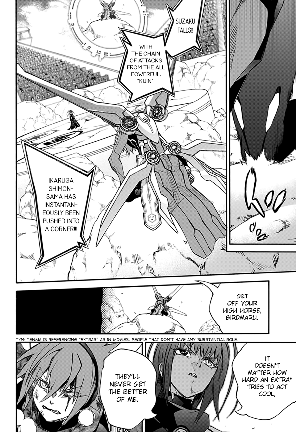 Sousei no Onmyouji Chapter 48 page 17 - Chapter 48: King Of Solitude