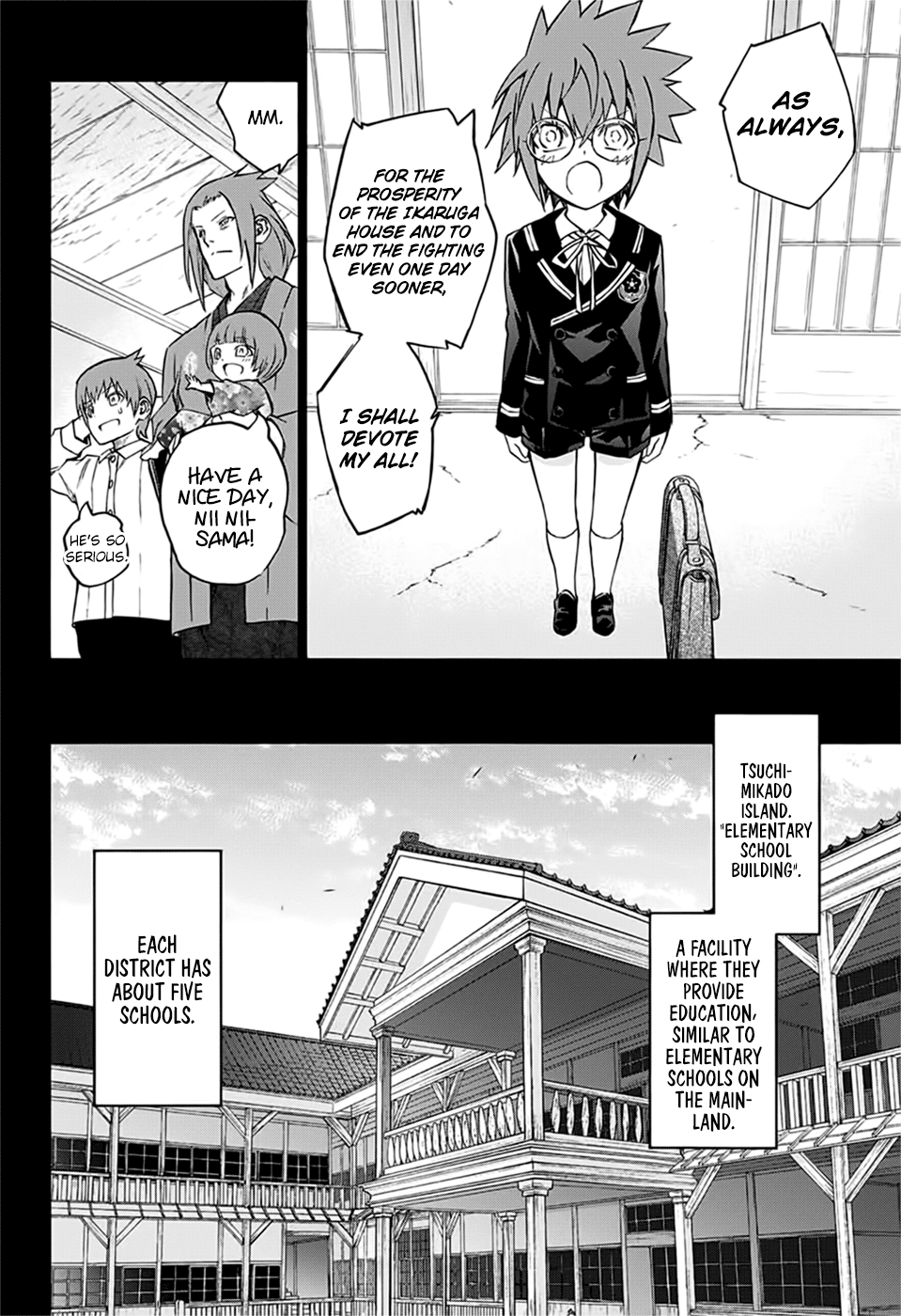 Sousei no Onmyouji Chapter 48 page 19 - Chapter 48: King Of Solitude