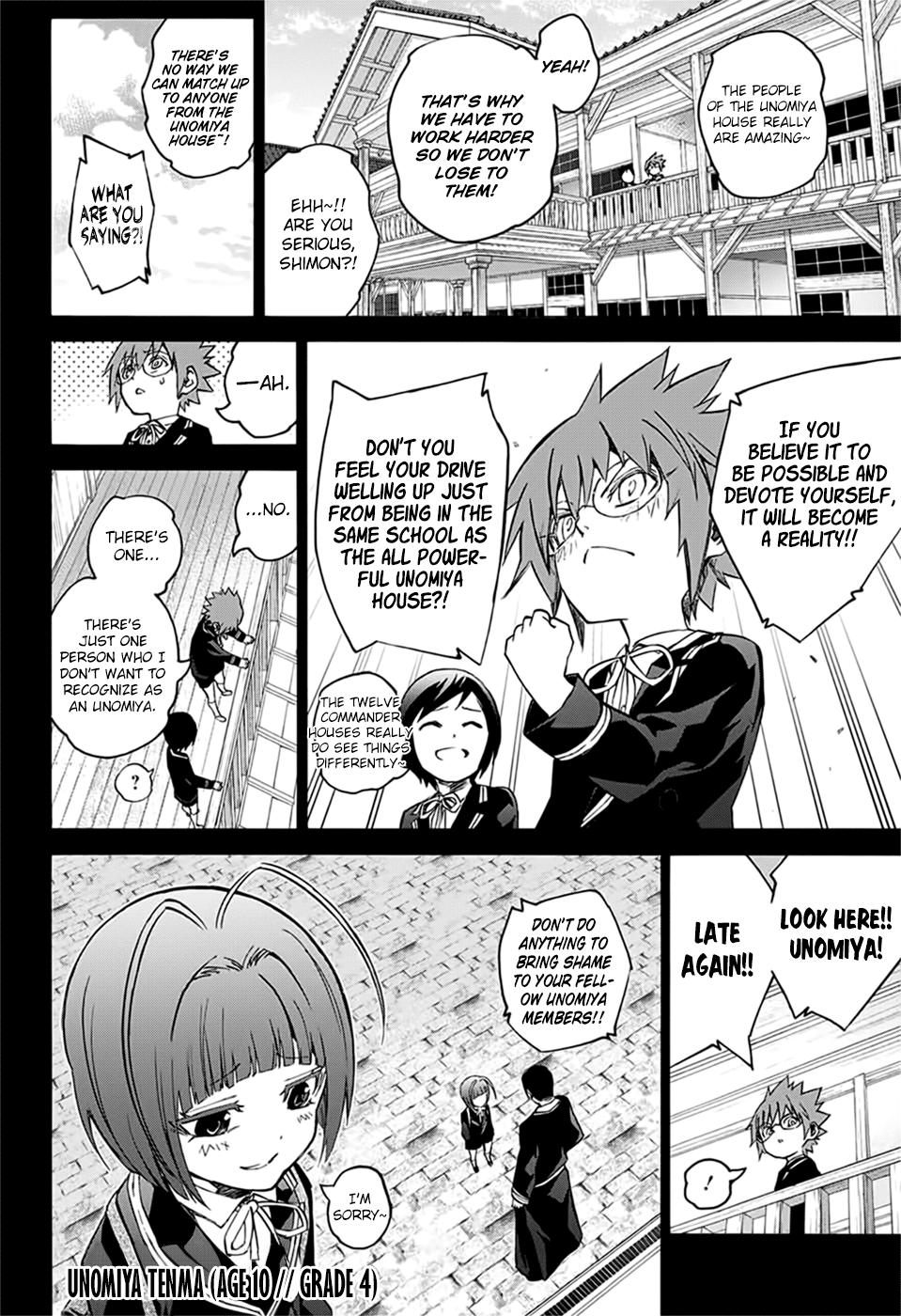 Sousei no Onmyouji Chapter 48 page 21 - Chapter 48: King Of Solitude