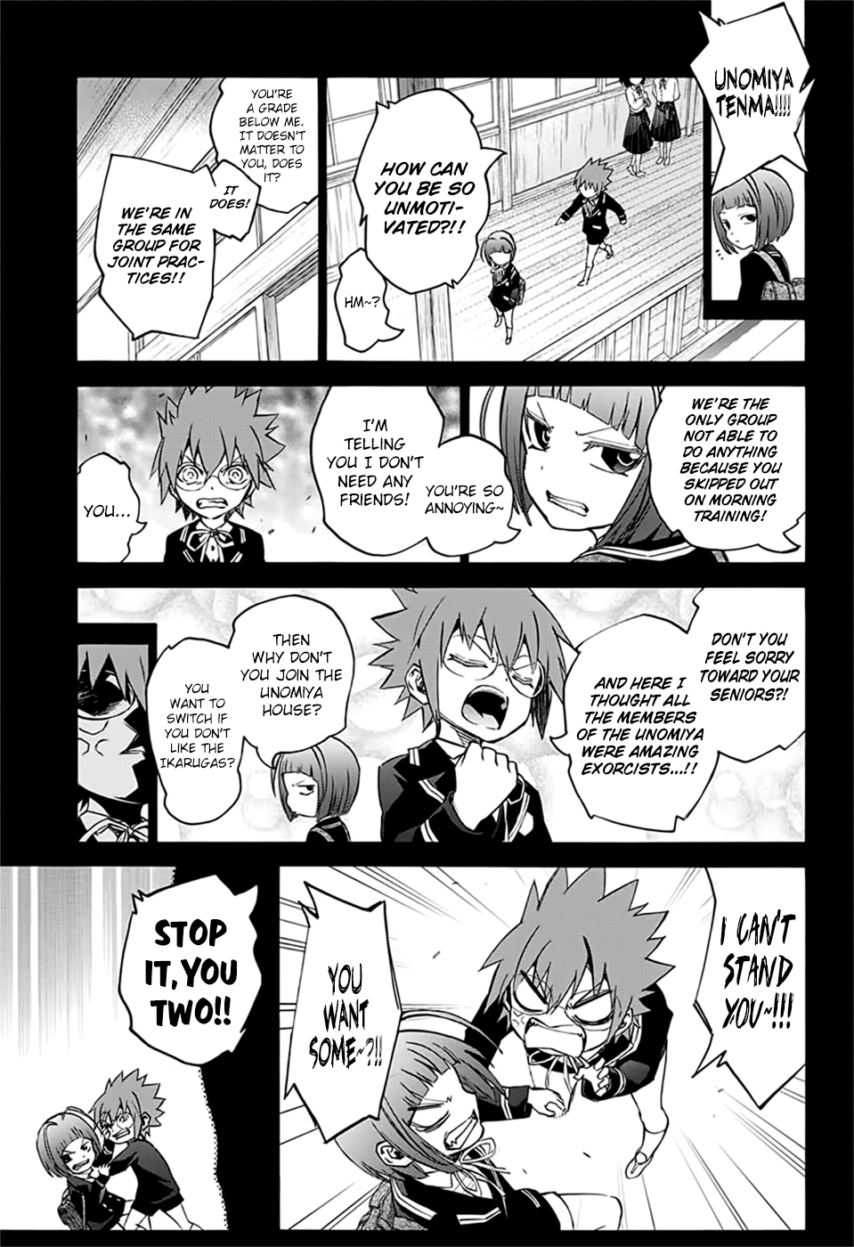 Sousei no Onmyouji Chapter 48 page 22 - Chapter 48: King Of Solitude