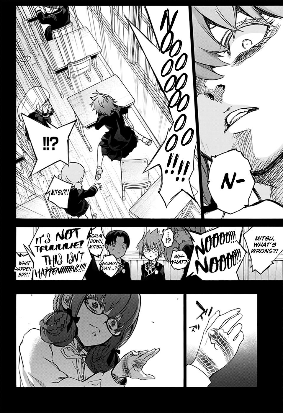 Sousei no Onmyouji Chapter 48 page 25 - Chapter 48: King Of Solitude