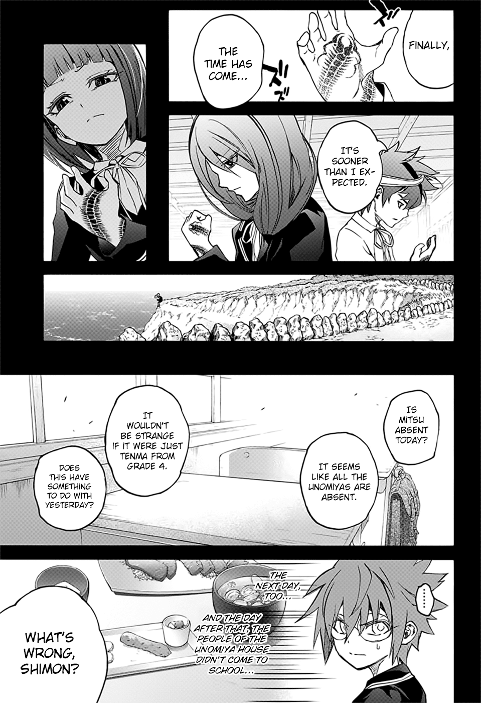 Sousei no Onmyouji Chapter 48 page 26 - Chapter 48: King Of Solitude