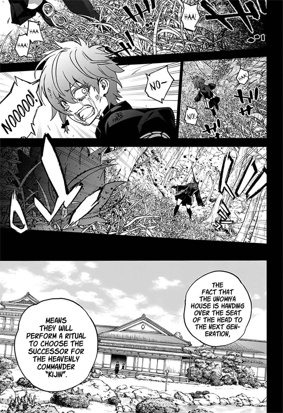 Sousei no Onmyouji Chapter 48 page 28 - Chapter 48: King Of Solitude
