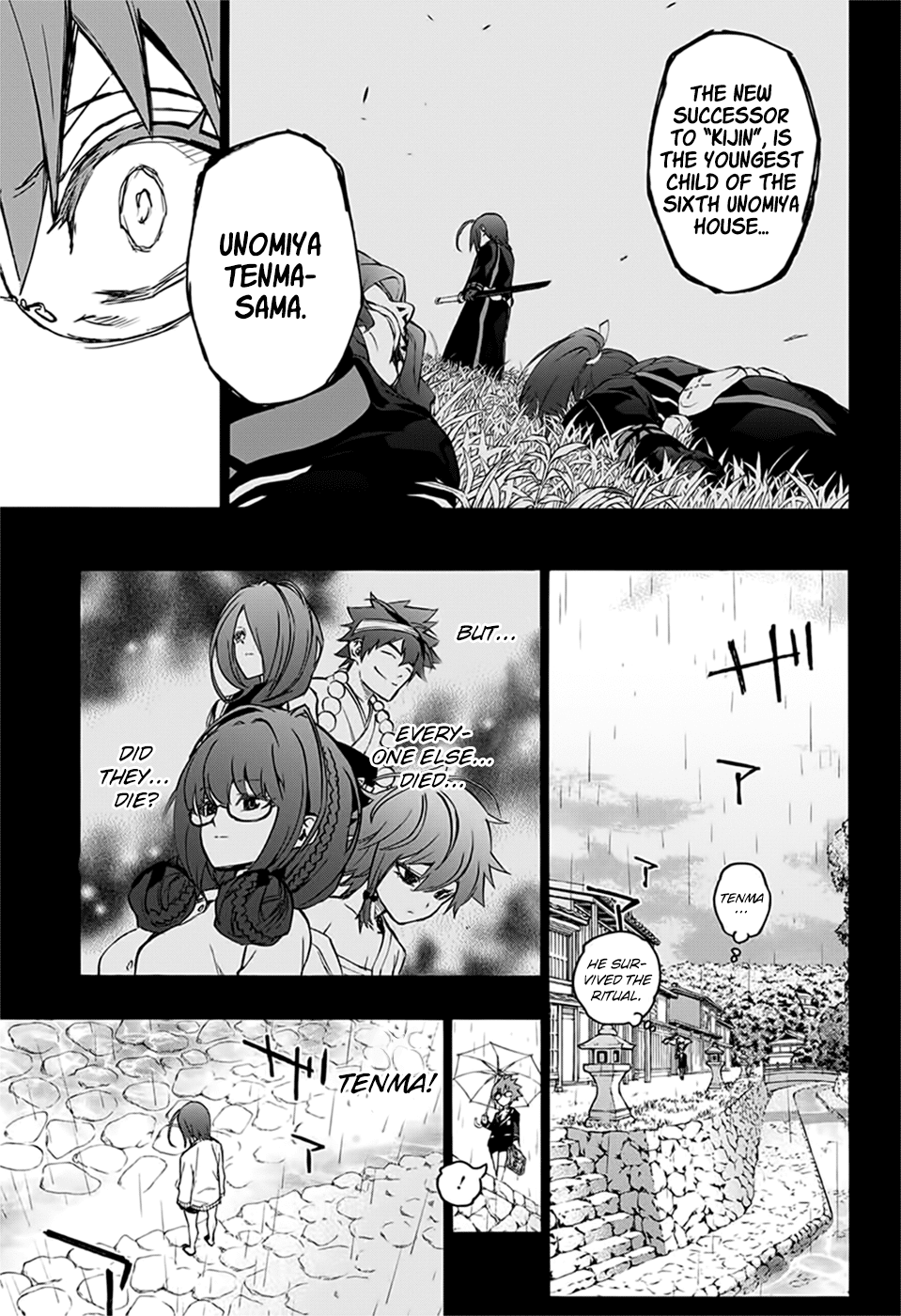 Sousei no Onmyouji Chapter 48 page 32 - Chapter 48: King Of Solitude