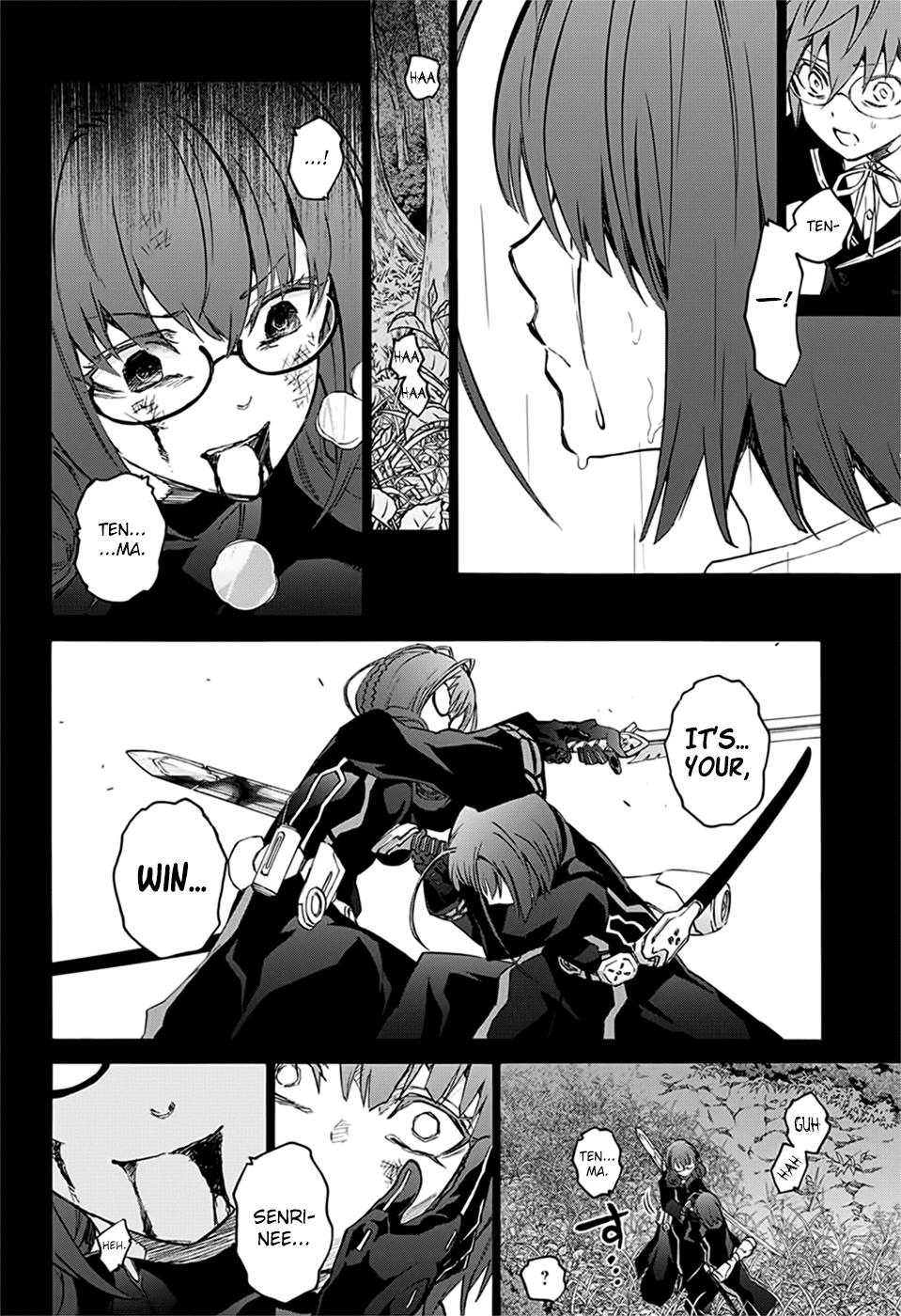 Sousei no Onmyouji Chapter 48 page 33 - Chapter 48: King Of Solitude